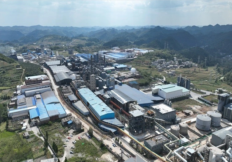 Quzhou Wellchem Industry Co., Ltd.